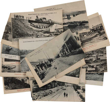 50 открыток с видами Дальнего Востока.